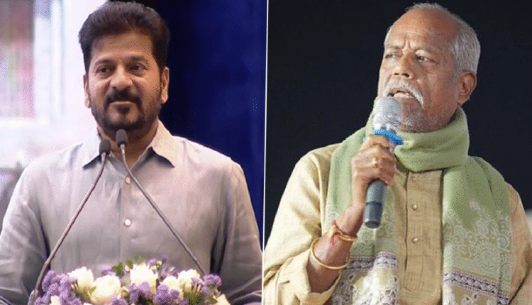 CM Revanth Reddy Shocked About Demise Of Poet Ande Sri