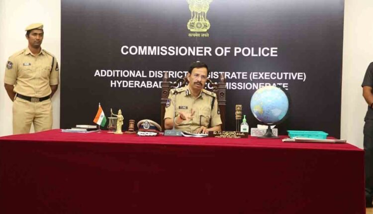 Hyderabad Police Bind Over 86 Gang Members : CP Holds Special Court On Rival Gangs