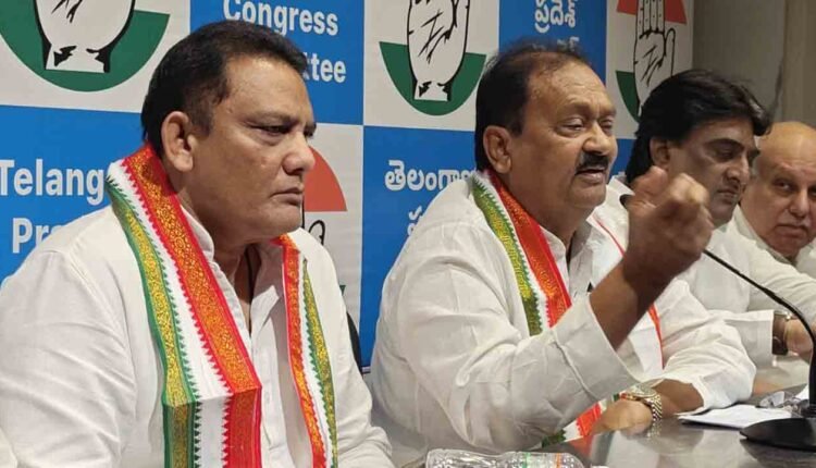 Shabbir Ali Accuses BRS Of Betrayal In Telangana