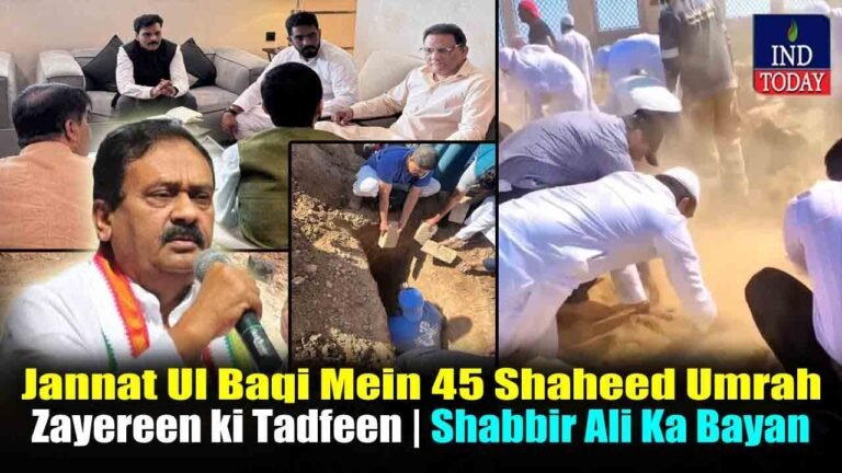 Umrah Pilgrims Tragedy Response Praised By Shabbir Ali