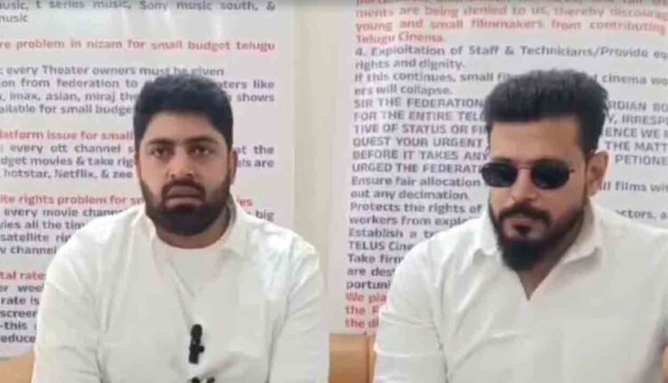 Small Telugu Film Directors Appeal to Dil Raju Over Industry Monopoly