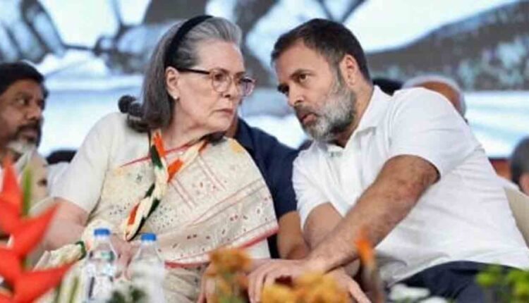 National Herald Case: New FIR Filed In Delhi
