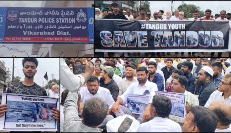 Revanth Sarkar: Demanding Better Road is A Crime; 25 Booked