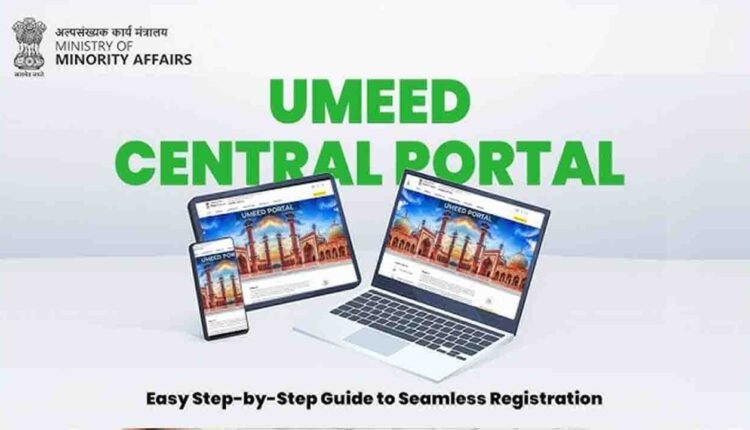 Waqf Umeed Portal Registers Over 4200 Checkers in Telangana