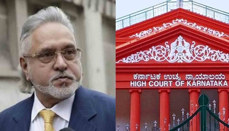 Vijay Mallya Seeks Details From Karnataka HC Over Seized Assets