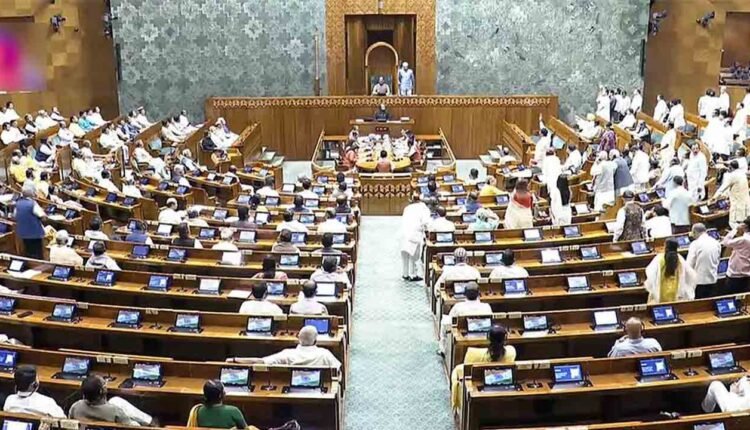 Parliament Winter Session From December 1 To 19