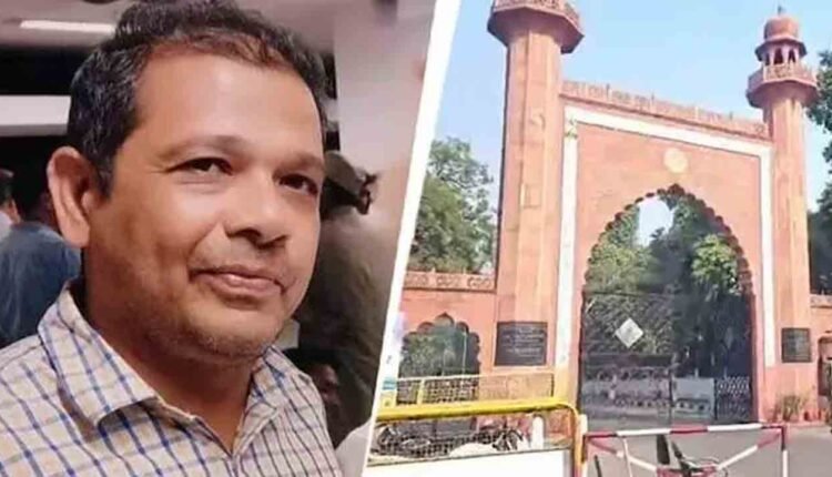 Aligarh Muslim University Teacher Shot Dead In Campus