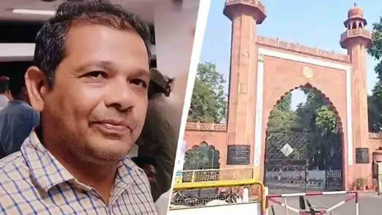 Aligarh Muslim University Teacher Shot Dead In Campus