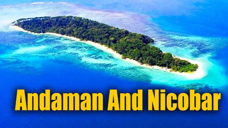 Andaman And Nicobar Administration Seeks Suggestions From Public For Naming 586 Inhabited Islands