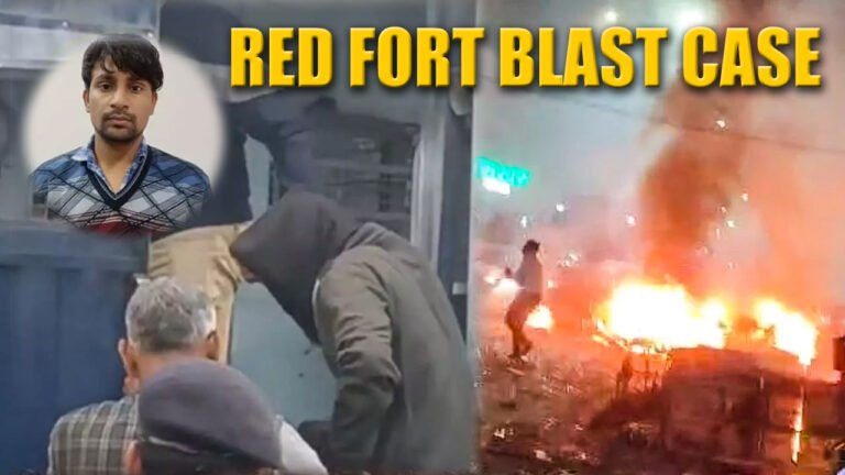 Delhi Blast: NIA Custody Of Accused Soyab Extended By 10 Days