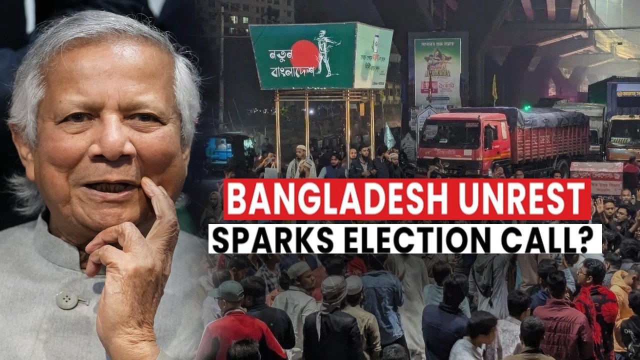 Elections On Time In Bangladesh: Yunus Key Statement During Unrest