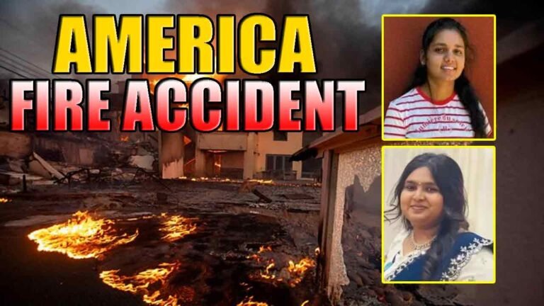 Two Hyderabad Native Die In US Fire
