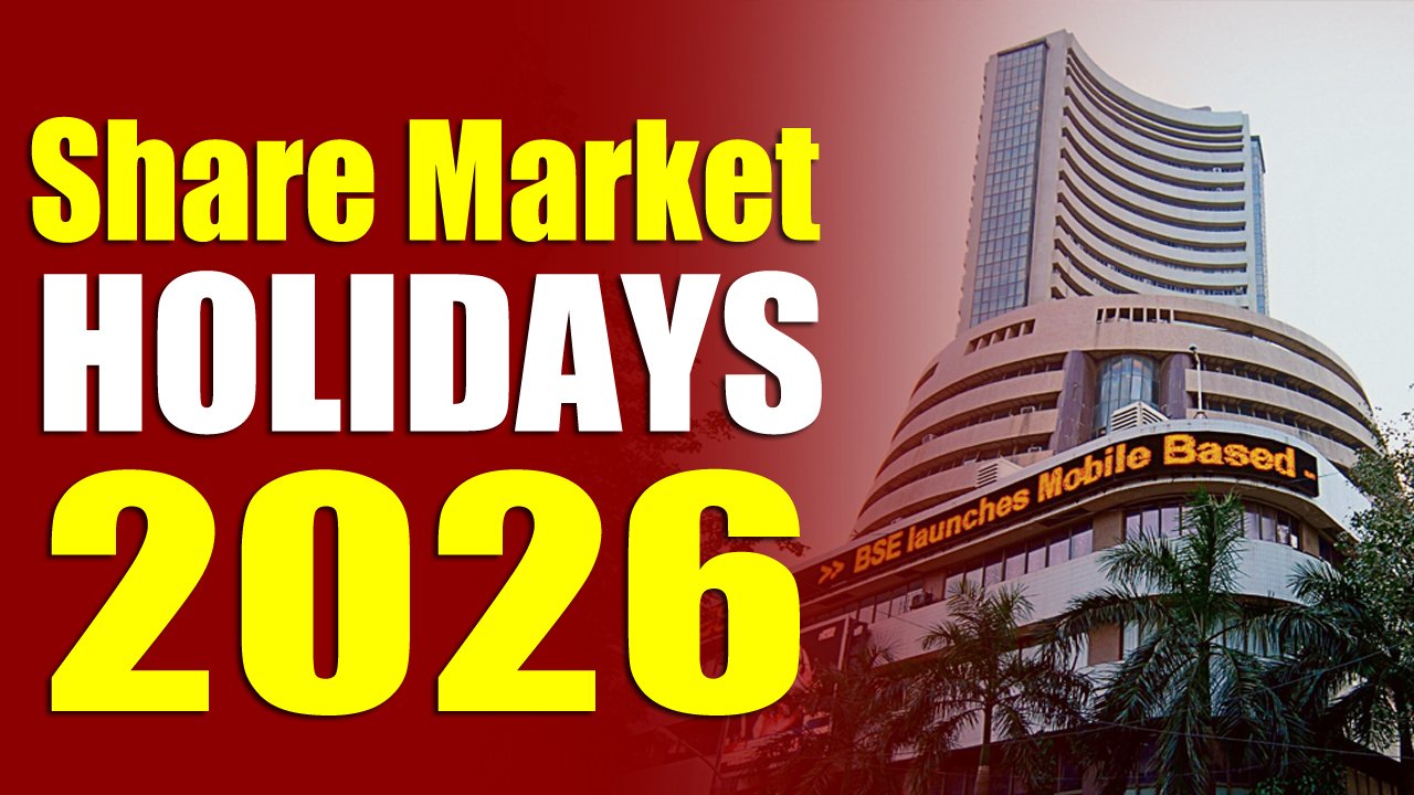 BSE And NSE Will Remain Open For Trading On Jan 1