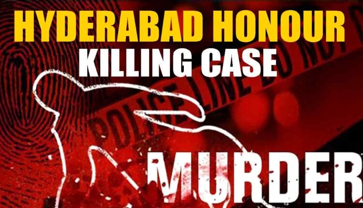Hyderabad honour killing case reported in Ameenpur