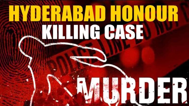 Hyderabad honour killing case reported in Ameenpur