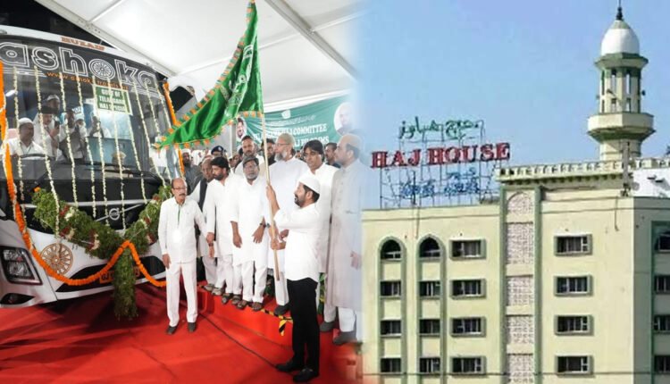 Telangana Haj 2025 Expenditure Remains Pending