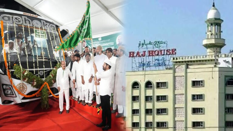 Telangana Haj 2025 Expenditure Remains Pending