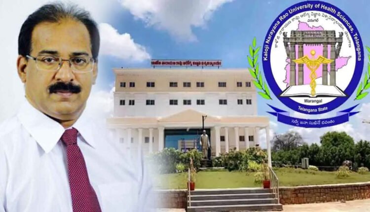 Dr. Ramesh Reddy Appointed As In-Charge Vice-Chancellor Of KNRUHS