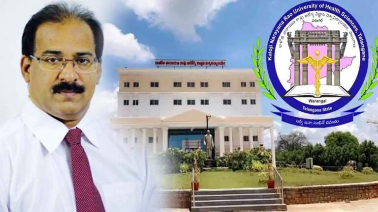 Dr. Ramesh Reddy Appointed As In-Charge Vice-Chancellor Of KNRUHS