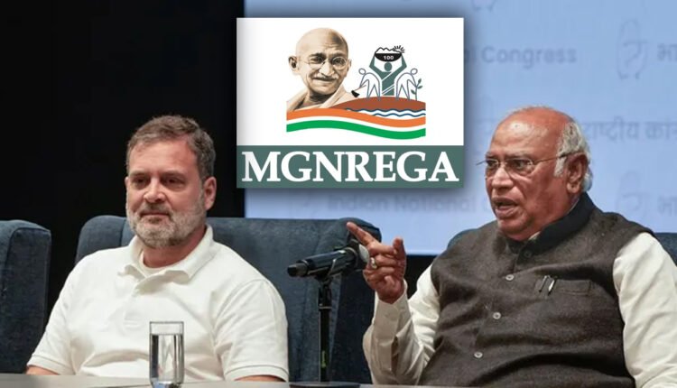 Congress To Lead 'MGNREGA' Bachao Abhiyan From January 5