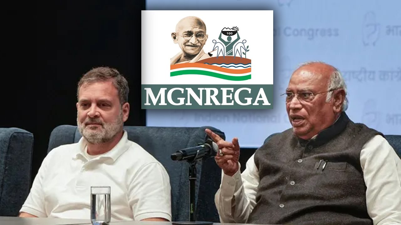 Congress To Lead ‘MGNREGA’ Bachao Abhiyan From January 5