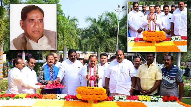 Marri Chenna Reddy Remembered by TPCC Chief Mahesh Kumar Goud