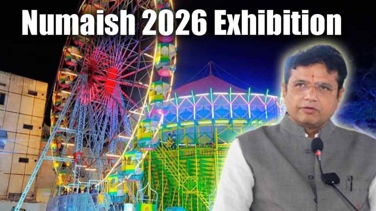 Numaish 2026 Exhibition to Open at Nampally Grounds on January 1