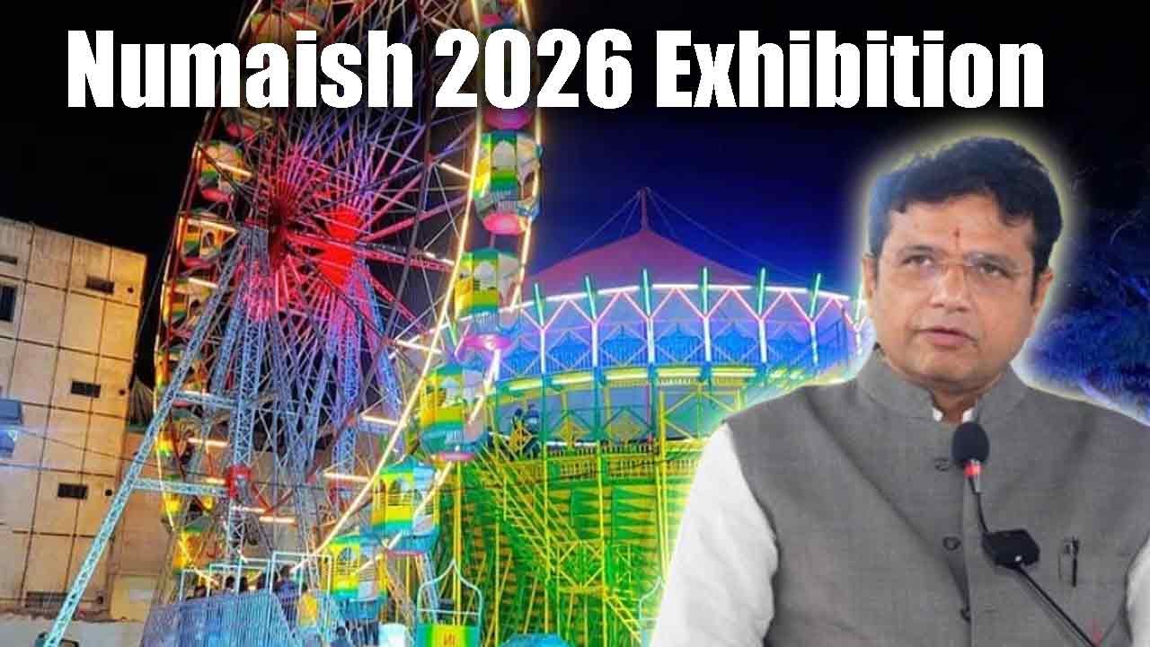 Numaish 2026 Exhibition to Open at Nampally Grounds on January 1
