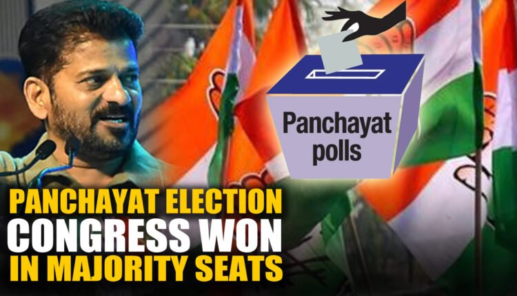 Panchayat-Election