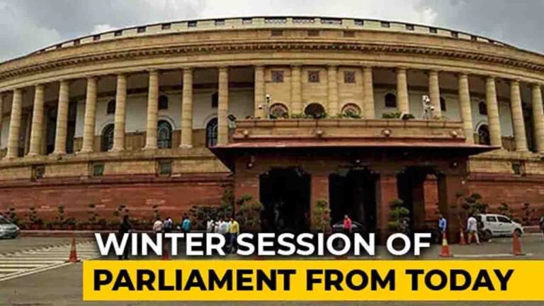 Parliament Starts Today: Telangana MPs to Raise BC Reservations Issue