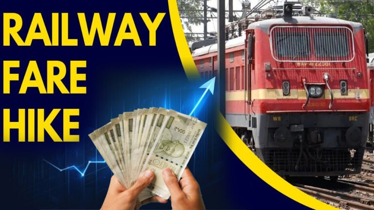 Railway Fare Hike: Big Shock For Railway Passengers