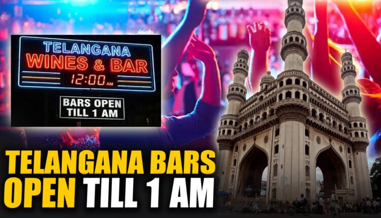 New Year- 2026 In Telangana: Bars Open Till 1 AM