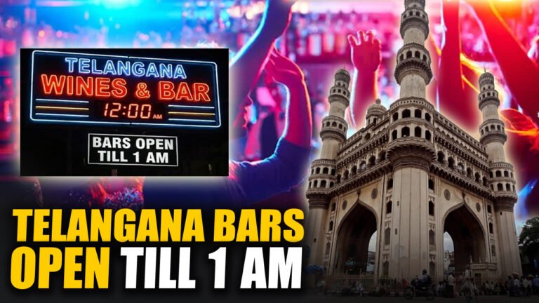 New Year- 2026 In Telangana: Bars Open Till 1 AM