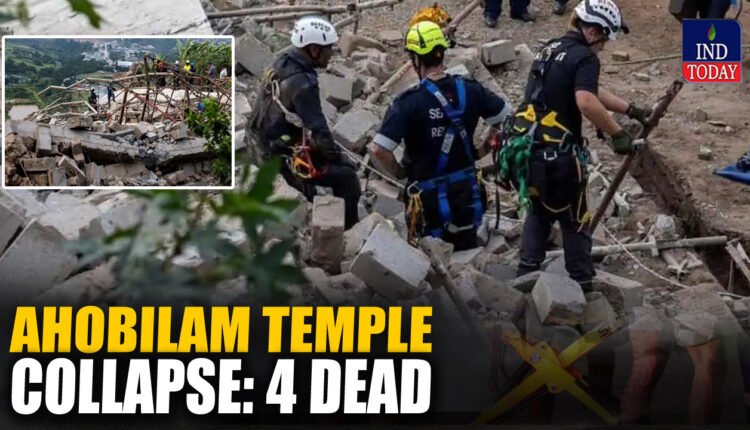 Ahobilam Temple Collapse In South Africa: 4 Dead
