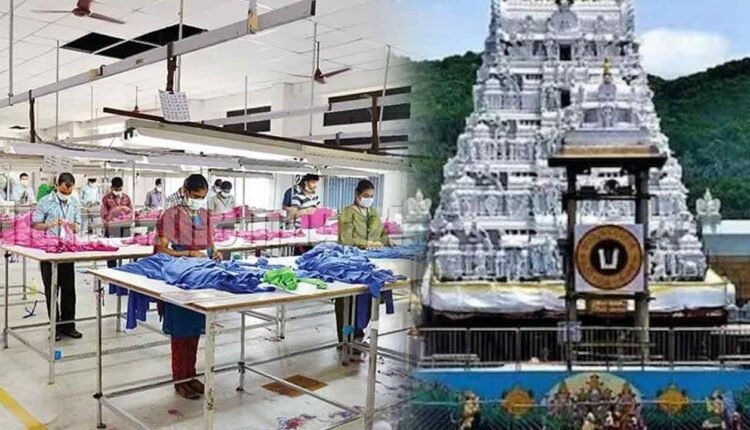 TTD Seeks CBI PROBE Into Vendor For Supplying Polyester Instead Of Silk Shawls