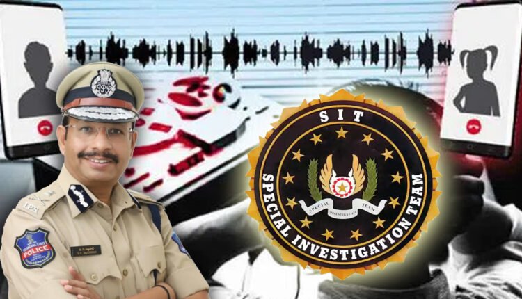 SIT Formed To Investigate Phone Tapping Case