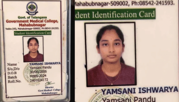 MBBS Final-Year Student Killed, Father Injured In A Road Accident