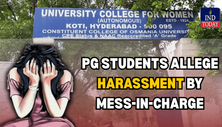Harassment At Koti Women's College: Shocking Call Recording Comes OUT!