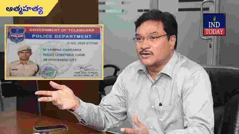 Gunman Krishna Chaitanya Suicide Attempt Shocks Hyderabad
