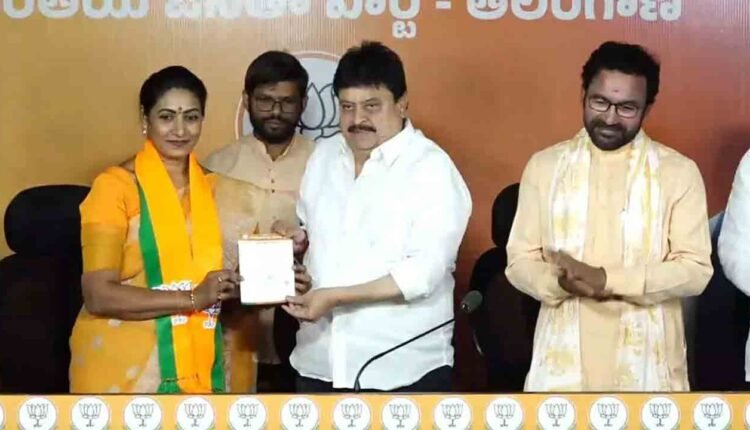 Actress Amani Joins BJP At Hyderabad Party Office