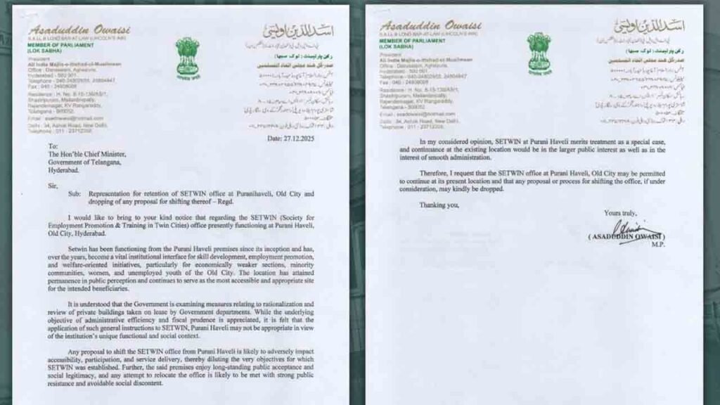 SETWIN Relocation Opposed By Asaduddin Owaisi