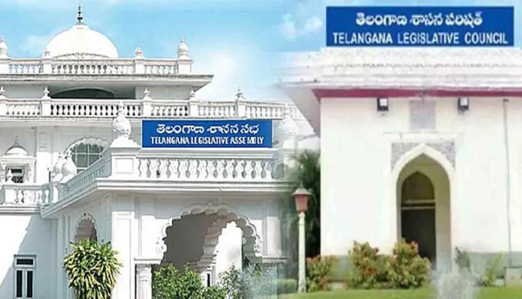 Telangana Assembly And Council Adjourned Till January 2