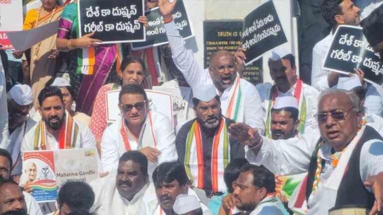 Minister Mohammed Azharuddin Participates In Congress Protest Against Renaming Of MGNREGS