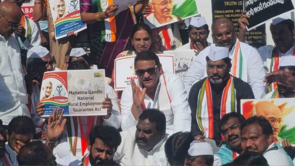 Minister Mohammed Azharuddin Participates In Congress Protest Against Renaming Of MGNREGS