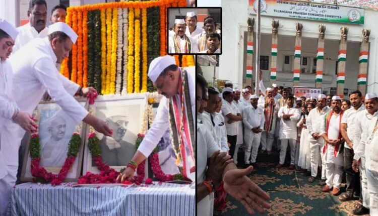 Azharuddin Attends 141st Foundation Day Celebrations of INC at Gandhi Bhavan