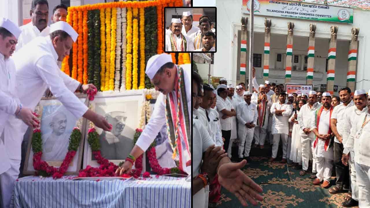 Azharuddin Attends 141st Foundation Day Celebrations of INC at Gandhi Bhavan