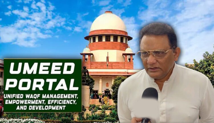 3 MONTH EXTENSION! Telangana Waqf Properties Get New Upload Deadline | Azharuddin