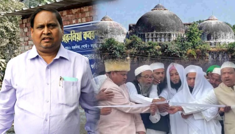 Suspended TMC MLA Humayun Kabir Laid The Foundation Stone For The Construction Of Babri Masjid