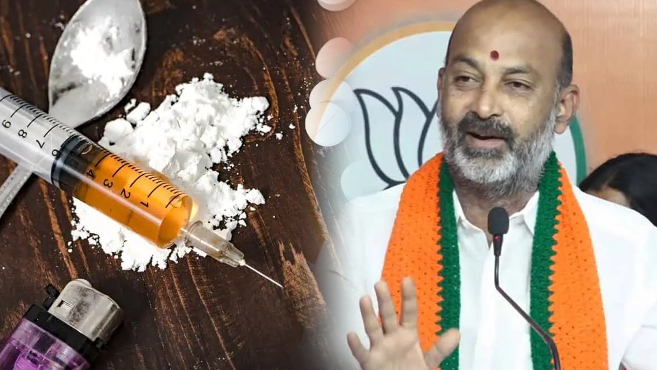 Bandi Sanjay Shocking Comments On Drug Cases