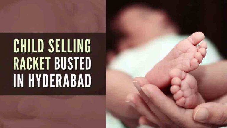 Child Selling Racket Busted In Hyderabad